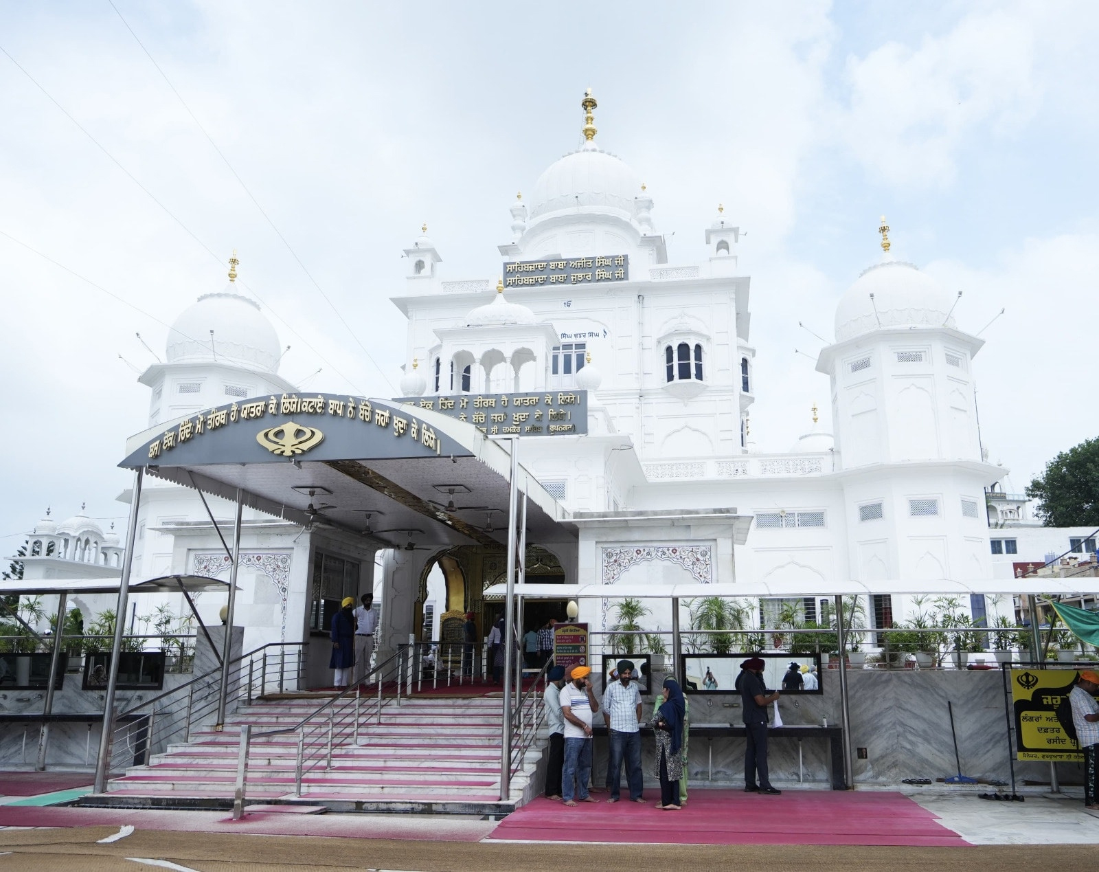 PunjabKesari